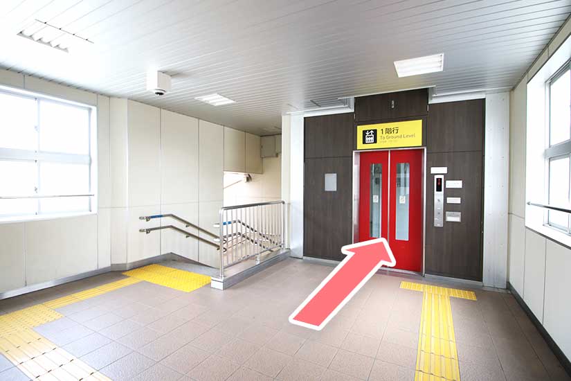 エレベーターで下にお降りください