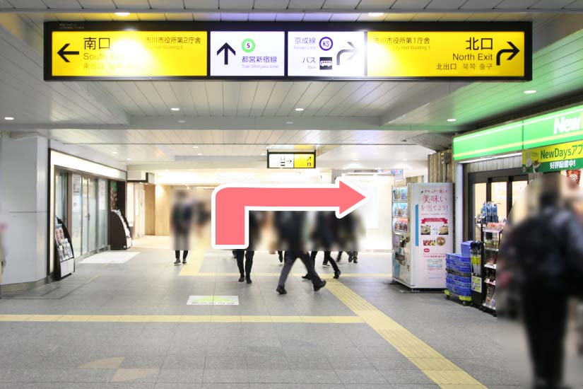 改札を出て、北口方面に進みます