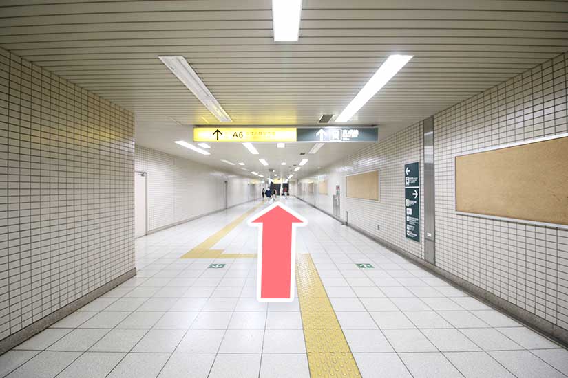 A6出口に向かって直進します