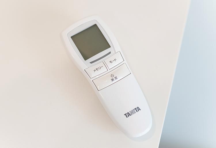 非接触型体温計