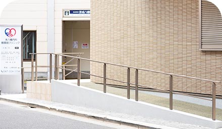 バリアフリーに対応した施設